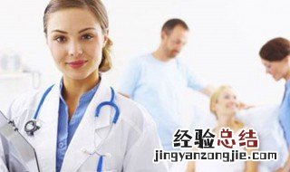 在哪里申请健康证明 在哪里申请健康证明材料