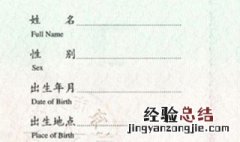 会计中级报名必须有单位吗 会计中级报名必须有单位吗知乎