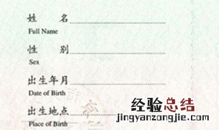 会计中级报名必须有单位吗 会计中级报名必须有单位吗知乎