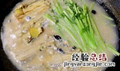 茼蒿炖电鳗怎么做 鳗鱼和茼蒿能一起吃吗