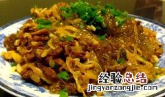 酸菜怎么炒 酸菜怎么炒才香