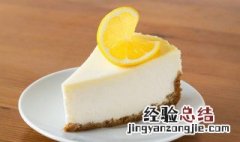 减肥甜品怎么做 减肥甜品的做法大全