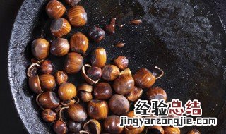 空气炸锅 榛子仁 榛子仁用空气炸锅怎么做