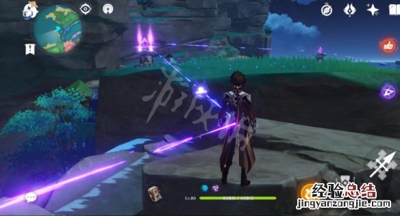 原神珊瑚宫继电石怎么放 元神珊瑚宫继电石