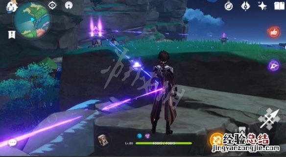 原神珊瑚宫继电石怎么放 元神珊瑚宫继电石