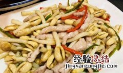 花生芽怎么吃 花生芽能吃吗 花生芽怎么吃