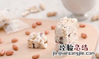 雪花酥的做法最佳配方500g棉花糖 雪花酥做法和配方