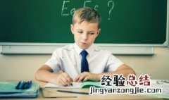 戊组词 戊组词是什么