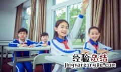 傅的组词 傅的组词怎么写