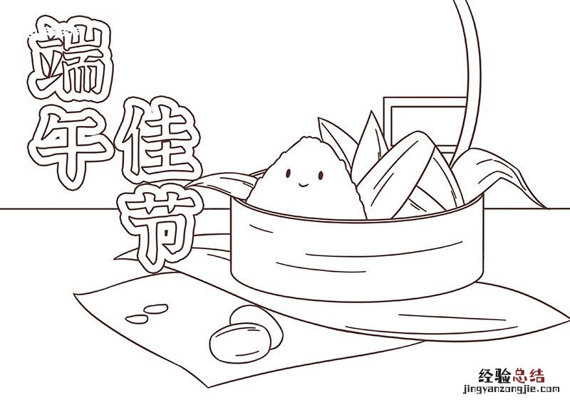 端午节儿童画作品 端午节儿童画