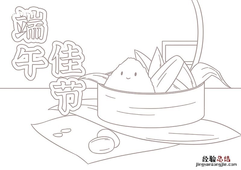 端午节儿童画作品 端午节儿童画
