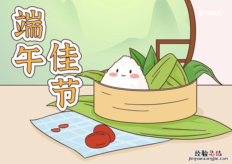 端午节儿童画作品 端午节儿童画