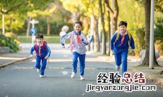 迫组词拼音 泰组词拼音