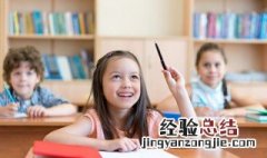 玉友金昆的意思 玉友金昆的意思是什么