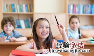玉友金昆的意思 玉友金昆的意思是什么
