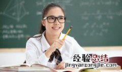 智能是什么意思啊 智能是什么意思