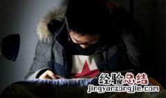 项庄舞剑意在沛公的在是什么意思 项庄舞剑意在沛公什么意思