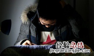 项庄舞剑意在沛公的在是什么意思 项庄舞剑意在沛公什么意思