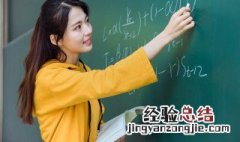 兀怎么读在数学 兀怎么读在数学(具体