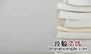 印的部首怎么读 印字的部首怎么读