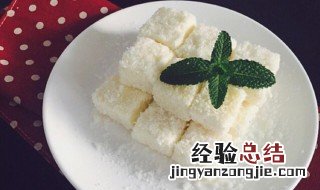 椰奶糕的做法大全视频 椰奶糕的做法大全