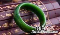 如何看翡翠是不是天然的 在家如何鉴别真正的翡翠