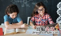 漠然什么意思 默然和漠然什么意思