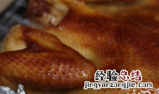 碳锅鸡怎么做鸡肉熟得快 碳锅鸡怎么做