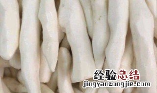 炊姜薯酵怎么做 姜薯怎么煮