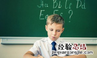 年华是什么意思 豆蔻年华是什么意思