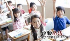 殢云尤雨是什么意思 殢雨尤云的意思