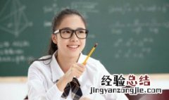四海升平下一句是什么 天下为公四海升平是什么意思