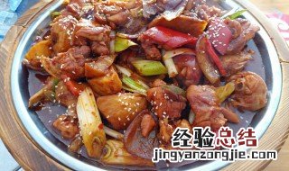 三宝煲怎么做 三宝煲怎么做最好吃