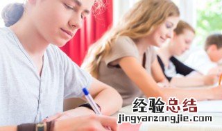 江山易改本性难移中的本性是什么意思 本性的含义