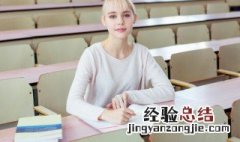 人物烘托是什么意思 烘托是什么意思