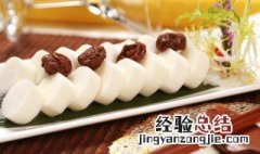 话梅陈皮山药怎么做 话梅陈皮山药怎么做的