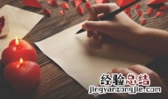 筇是什么意思 340±1是什么意思