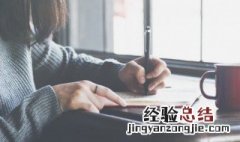 繄怎么读 繄怎么读什么意思