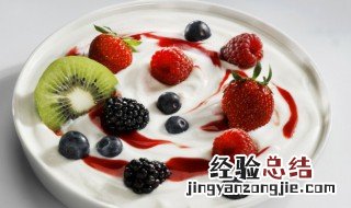 酸奶的功效与作用及食用方法禁忌 酸奶的功效与作用及食用方法