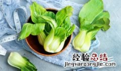 野油菜的功效与作用及食用方法 野油菜的功效食用方法