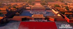 摄政王是什么身份 摄政王是个什么身份