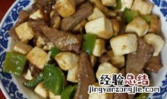 豆腐脑炒肝的做法 豆腐炒肝怎么做