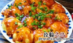 冬瓜豆腐丸子怎么做 冬瓜豆腐丸子怎么做才好吃