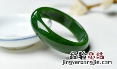 染色翡翠如何辨别 染色绿翡翠的鉴别方法