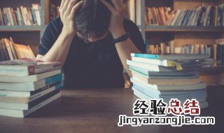 监的组词 监的组词是什么