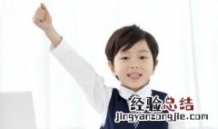 古代对帝王的称呼 关于对古代皇帝的称呼的意义