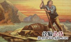 鲁滨逊抖装饲料的袋子长出了什么苗? 鲁滨逊在抖袋子的地方长出了什么苗和什么苗