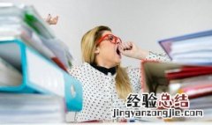 梦见白棺材是什么兆头并且哭 梦见白棺材是什么兆头