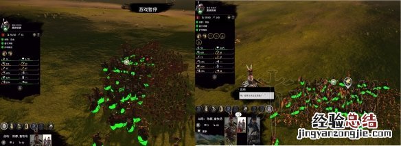 全面战争三国骑兵楔形阵图文测试 全面战争三国步兵阵型