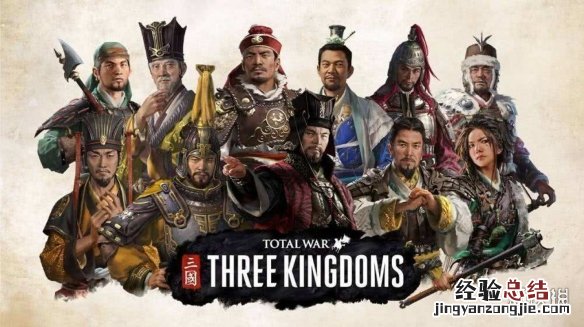 全面战争三国孙策势力 全面战争三国孙坚势力玩法技巧